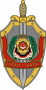 nations:battx4:burdoemblem.png