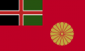 mandate_hohen.png