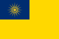 enlightenmentflag.png
