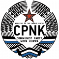 kurwacommunist.png