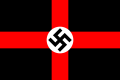 nsf.png
