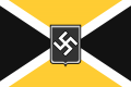 rmcunationalguard.png