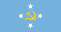 umsrflag.png