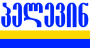 nations:winduzastikan_federation:oleqovics.png