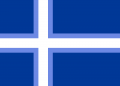 eyjan_hvita_flag.png
